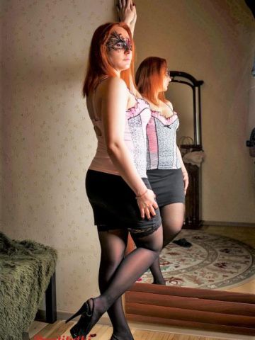 Стефания